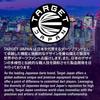 Набор дартс Target Japan Black Marque PW 2.0, 90% вольфрама, с мягким наконечником, 18 г, 2BA, черный