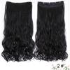 24 дюйма Длинные Вьющиеся Женские Накладные Пряди на Клипсах Черно-Коричневые Высокотемпературные Синтетические Волосы