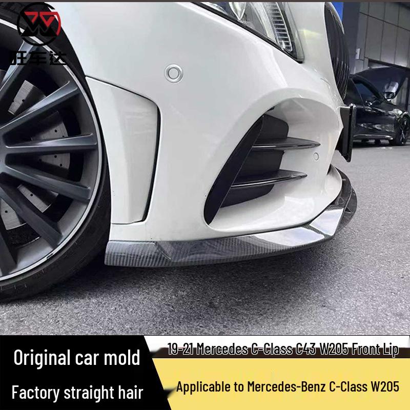 Передний сплиттер из углеродного волокна для Mercedes C-Class C43 W205 19-21 - Диффузор переднего бампера в стиле C