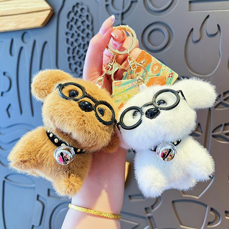 Cute Doll Keychain Cartoon Plush Glasses Puppy Pendant Stuffed Animals Stuffed Toy Children Gifts