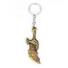 War God Of  Action Figure Kratos In Ares Weapons Sword Keychain Keyring