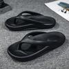 Fashion Men Slippers Flip Flops 2025 Summer Flat Shoes Non-slip Fashion Soft Trendy Open Toe Home Breathable Men Outdoor Beach Slippers