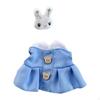 Set for 15/17cm Plush Doll, Educational Outfit Children