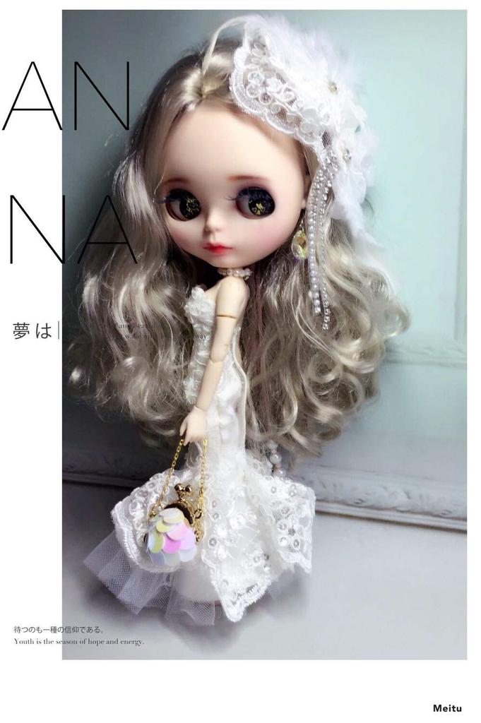 Кукла Долли Пара Блайз Обитсу 24 Дженни Свадьба Русалка Кружево Одежда Наряд, Наряд, Наряд, Платье, Платье, Платье, Комбинезон