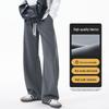 JEEP SPIRIT Men's Loose Straight Casual Sports Pants