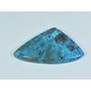 21X44X05MM Натуральный шаттукит необычной формы кабошон Свободный драгоценный камень 47 карат. Д-130