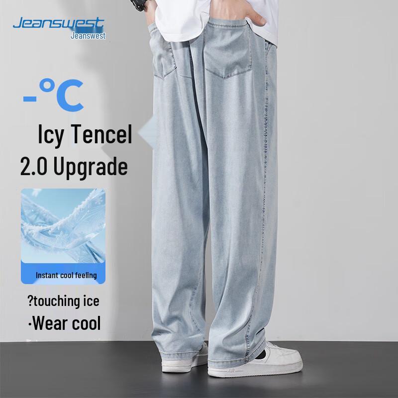 JEANSWEST Мужские джинсы из ледяного шелка свободного прямого кроя