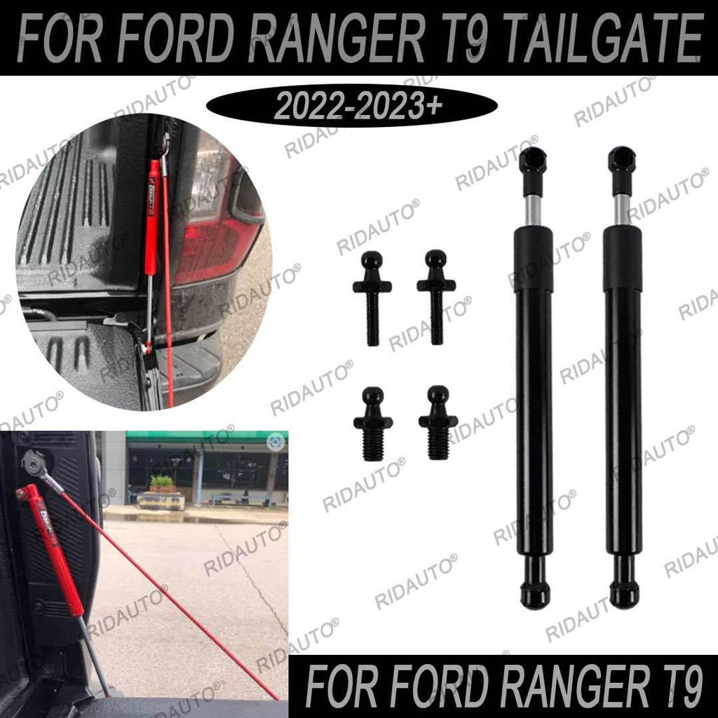 Гидравлический амортизатор плавного опускания задней двери для Ford Ranger T9 2023-2024