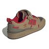 Adidas Forum 84 Camp Low Cardboard Scarlet Мужские кроссовки Коричневые, практично-серые GV6785
