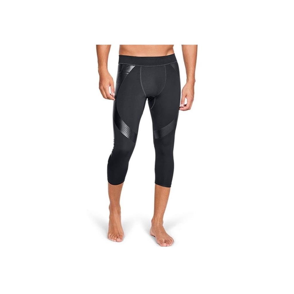 Under Armour Compression Training Pants Men Bottoms Black 1321010-001