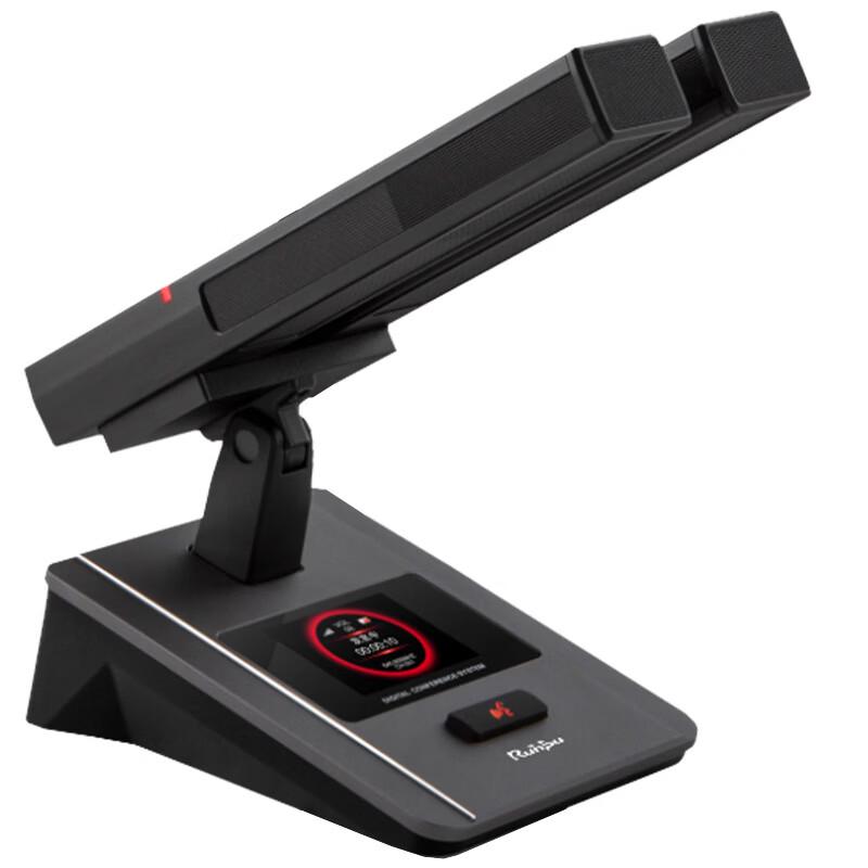 Runpu UHF Wireless Desktop Gooseneck Conference Microphone System (CN version)