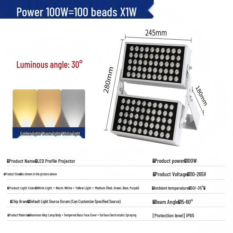 LED Floodlight Outdoor Waterproof Spotlight for Wall, Pillar, or Tree