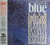 CD VARIOUS - Blue-60th ANNIVERSARY OF BLUE NOTE- TOCP65099 Fabulous Record 1999 Japan ObiDance & Electronica Used