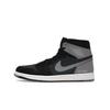 Air 1 Retro High Element Gore-Tex Black Particle Grey