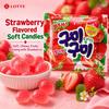 Lotte Мягкие конфеты со вкусом клубники 66 г | Насыщенный клубничный вкус, Жевательная текстура, Удобный перекус
