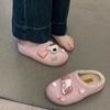 Милая девочка сердце мультяшные пушистые туфли женские 2025 осень и зима новый верхняя одежда толстая подошва нескользящий бархат теплый мешок голова тапочки