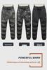 Men's Slim Fit Camouflage Pants - Autumn/Winter Warm, Elastic Ankle Casual Wear