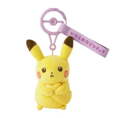 Оригинал из Pokémon Center [Внутренний] Мягкая игрушка-маскот «Скромный Пикачу»
