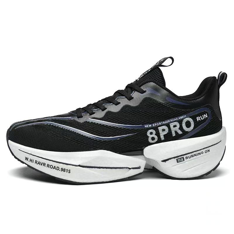 Chitu 8PRO карбоновая доска кроссовки мужские попкорн резиновая пластиковая подошва ультралегкие парные летящая нить тканая сетка спортивная обувь