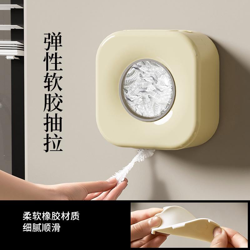 Plastic wrap cover storage box Household non-punching wall hanging extraction multi-functional shoe cover shower cap Plastic wrap storage box