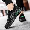 Casual Sneakers Original Brand Men'S Tennis Shoes Mens Sports Shoes For Men  Shose Brand Replica Free Shipping  Footwear