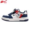 Board Shoes Men's Casual Versatile Single Shoes Sports Platform Shoes