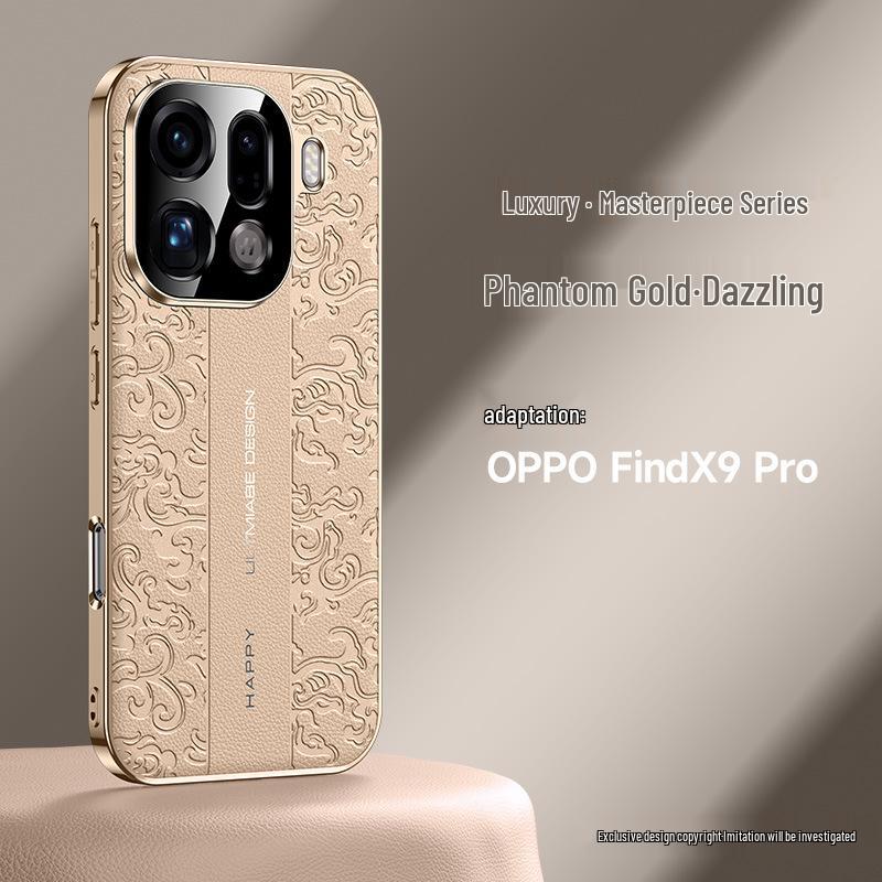 Oppo Find X9/X9 Pro Luxury Anti-Fall Dragon Pattern Protective Phone Case