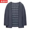 Hengyuanxiang Men's Mid-Length Wool Blend Lapel Overcoat