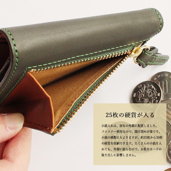 CCOMPANY LIMITED Женский мини-кошелек Cortiva 2 (красный) с кошельком для монет и держателем для карт, из полностью растительного дубления кожи