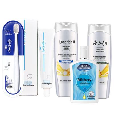 Шампуни Longrich против перхоти и наборы для ухода за волосами