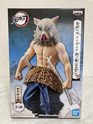 Banpresto Фигурка Demon Kimetsu no Yaiba, один предмет, Убийца-Кизуна Соу-СПЕЦИАЛЬНАЯ "Иноске Цукихира"
