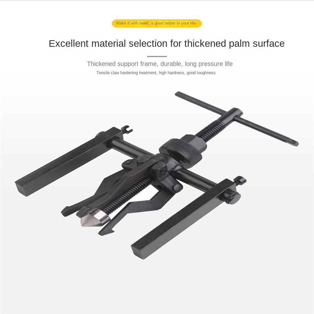 Треугольный стальной съемник подшипников Малый инструмент для снятия подшипников Инструмент для разборки Съемник Утолщенный съемник автомобильных шестерен Сверхмощный Трехлапый