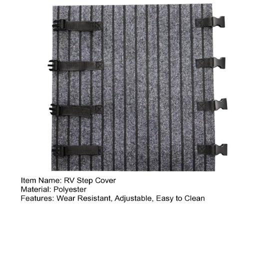 Чехол для ступеньки автофургона, износостойкий, противоскользящий, легко моющийся, универсальный, защитный чехол для ступеньки автофургона