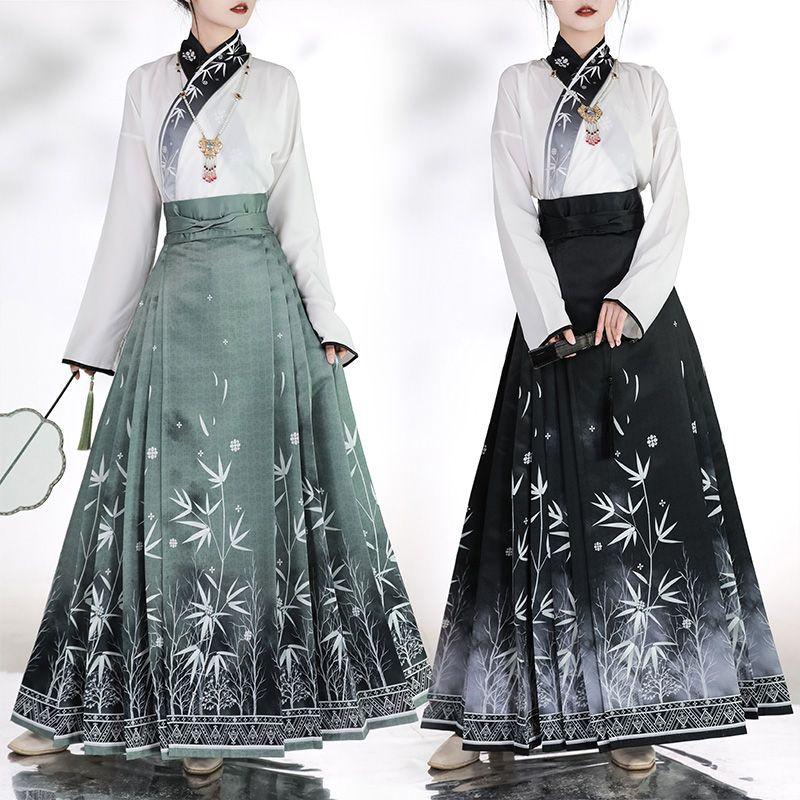 Chinese Original Ming Dynasty Style Hanfu Suit Women's Daily Suit