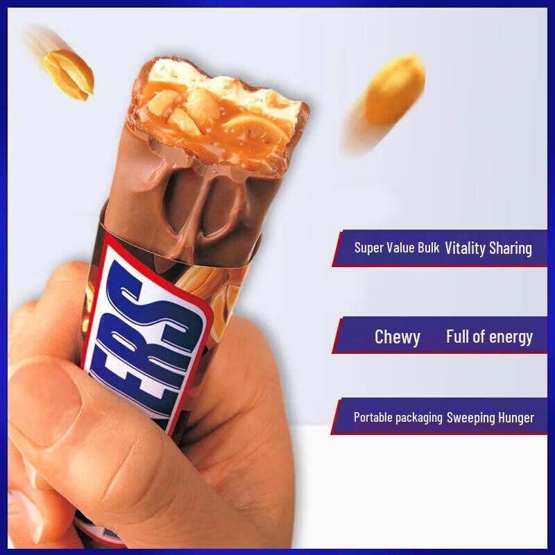 Шоколадные батончики Snickers с арахисом и карамелью