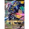 Arsenal Base U Gundam Astray Gold Frame Amatsu Mina FQ03-026