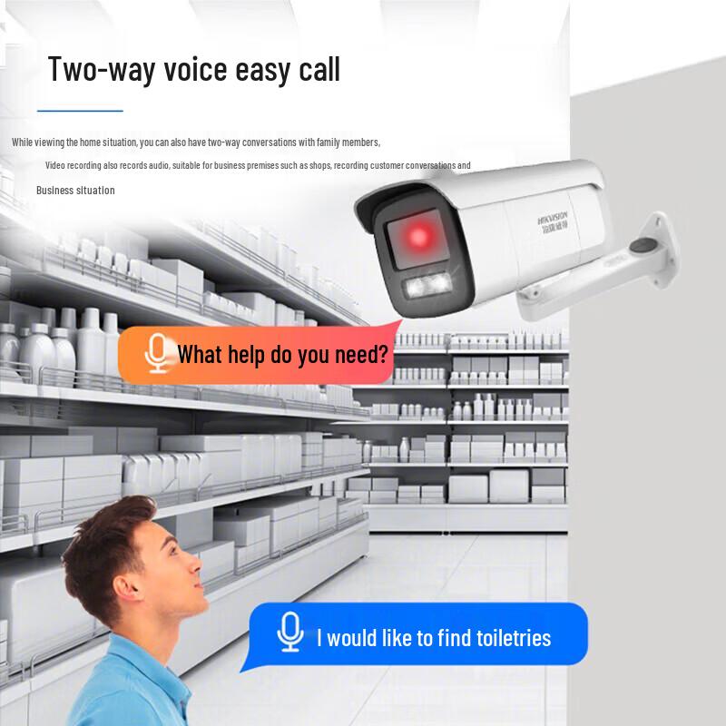 Hikvision 8MP Outdoor Smart IP Camera CN plug (adapter included)