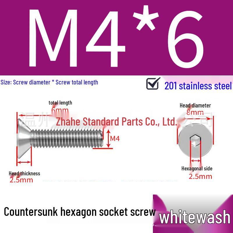 201 Stainless Steel Hex Socket Countersunk Flat Head Screws