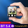 MP3 Music Player with Bluetooth 5.4 HiFi MP4 Walkman Full Touch Screen Built-in Speaker Recorder Camera Video Player FM/E-book