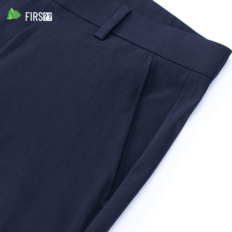 Shanshan Men's Ice Silk Straight-Leg Business Casual Pants