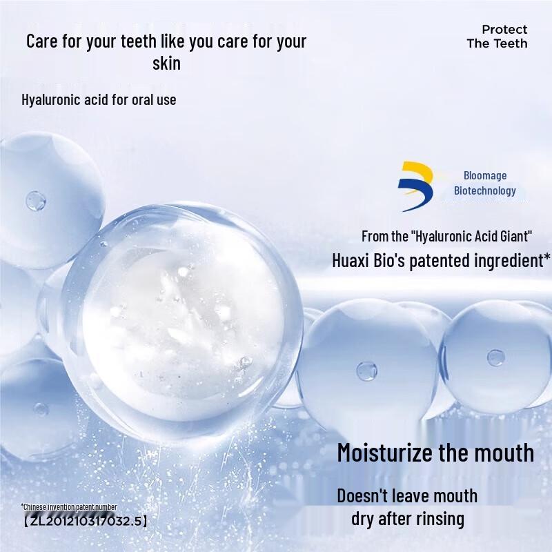 Канбан Пробиотические Ополаскиватели для Рта в Полосках