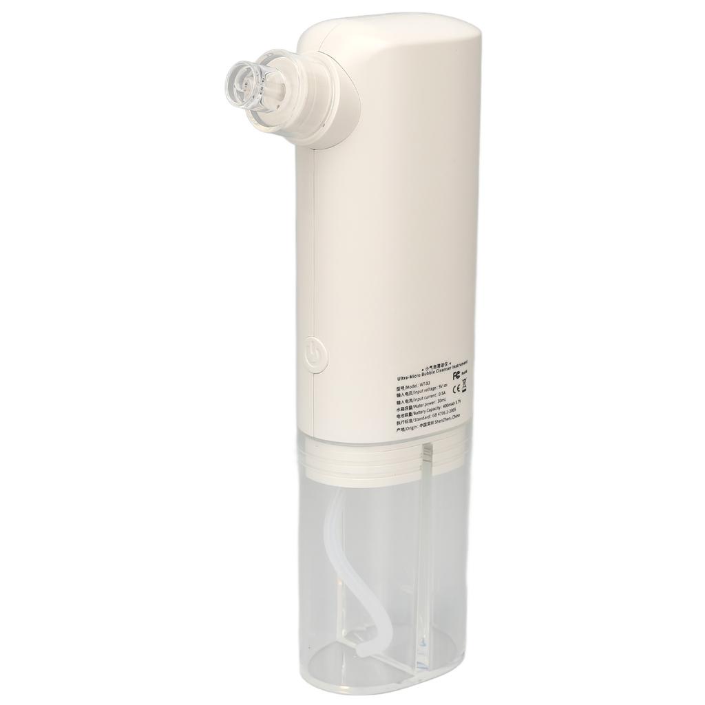 Micro Bubble Beauty Instrument Electric Strong Suction Comedone Extractor Tool Durable Facial Pore