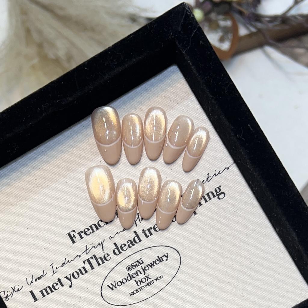 New High-end Gray French Light Bulb Cat Eye Wear Armor Short Style Nude Color Whitening Manicure Removable Nails