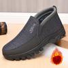 Cotton Shoes Men's Large Size Winter Padded Thickened Snow Boots Middle-aged and Elderly Men's Short Boots Cotton Shoes