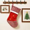 GildedPlush Christmas Socks, Gift Bags, ChristmasCandies, Gifts And Decorative Items