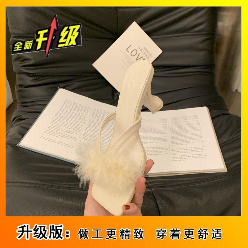 2024 новые женские французские пушистые тапочки женская летняя одежда модные полупрозрачные классные тапочки с босоножками на высоком каблуке