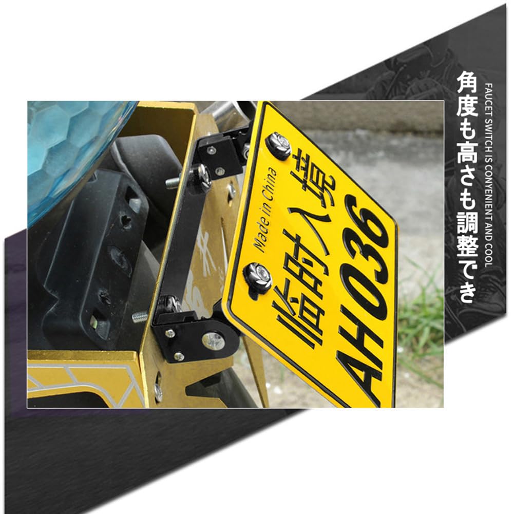 Motorcycle License Plate Motorcycle License Plate Bar Plate Bracket Stainless Steel Easy Installation Universal