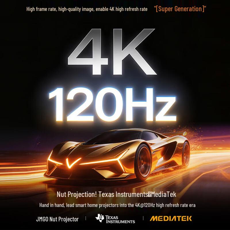 JMGO 4K Tri-Color Laser Projector Series (CN version)
