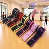 Детский эспандер для танцев и фитнеса: Женский канат для плеч для растяжки и силовых тренировок