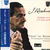 LP Запись ЭДУАРД ВАН БЕЙНУМ, ОРКЕСТР КОНЦЕРТГЕБАУ - Брамс Симфония № 4 ми минор соч. SFL5521 PHILIPS Япония Оби Классика Б/У